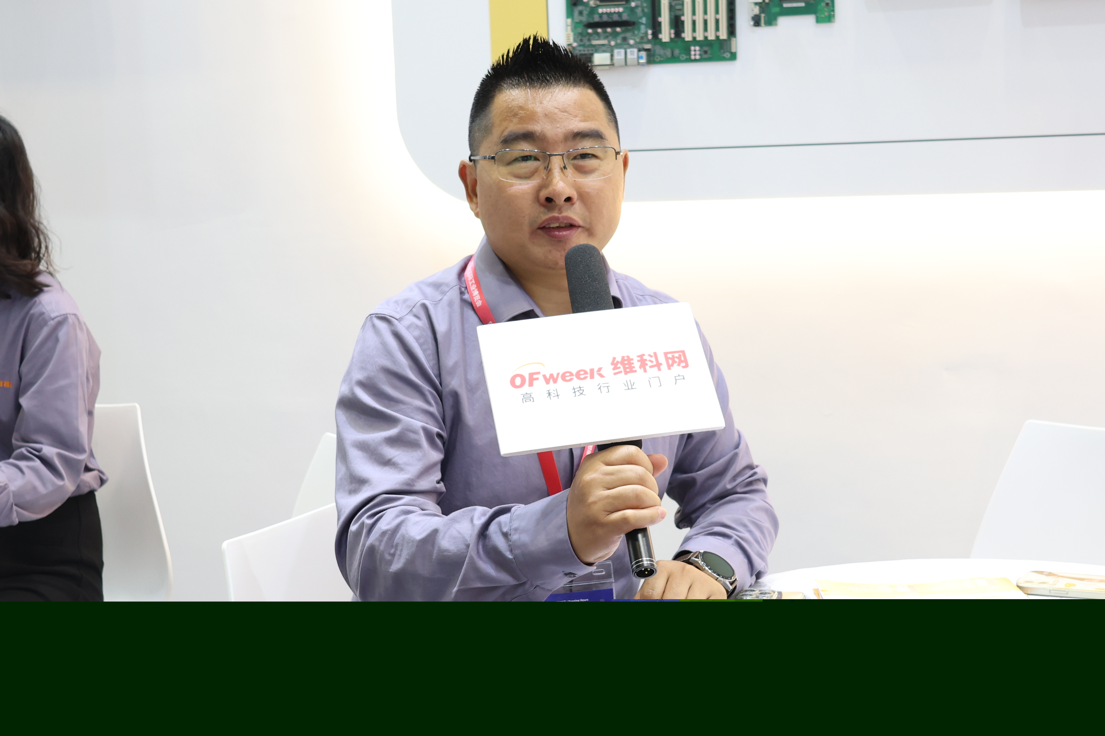 潘總采訪1